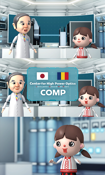 オカモトオプティクス｜COMP紹介映像