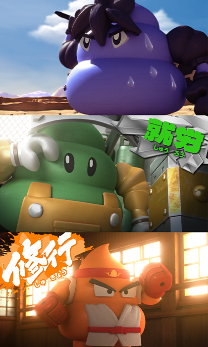 バンダイナムコ｜ウンコスルデイズ
